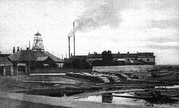 Борисовский завод агрега­тов